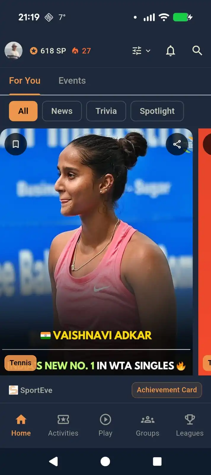 SportEve athlete spotlight screenshot