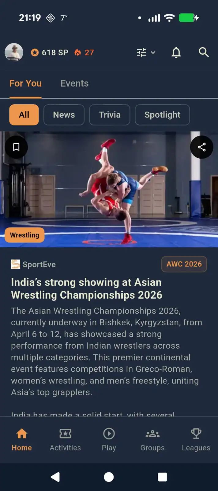 SportEve sports news and trivia mobile screen